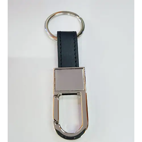 Minimalistic Leather Keychain - simple